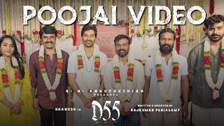 D55  Official Poojai  Dhanush  Rajkumar Periyasamy  AmaranVetriMaaran Next Movie  Director [upl. by Janyte]