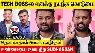 Tech Boss Sudharsan Quit The Channel 😱 Reveals Reason  Truth  Tech Superstar  Recent Issue [upl. by Ydassac838]