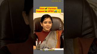 Confusing question to aspirants 😱UPSC Interviewshorts [upl. by Fidele552]