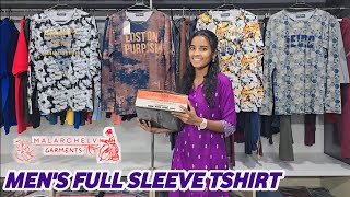 T shirt Manufacturers in Tirupur  Tirupur t shirt Wholesale Market  Surplus Branded t shirt ₹127 [upl. by Nodroj]