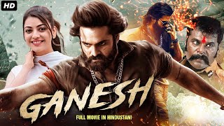 Ram Pothinenis GANESH Full Movie Dubbed In Hindustani  Kajal Agarwal Ashish Vidyarthi Rashmi [upl. by Ordnasil]