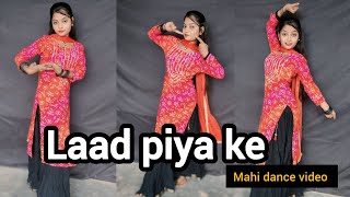 Aja Mai Tere Lad Lagau  Laad Piya Ke Sapna Chaudhary  Haryanvi Song Dance By Mahi Sharma Vives❤️ [upl. by Krucik]