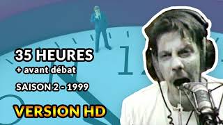 35 heures  1999  Débats de Gérard de Suresnes HD [upl. by Esihcoc]