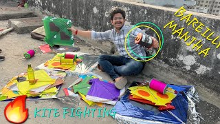 Special Kite Fighting 😡😱 Barely Manjha VS Monokite Uttrayan Special Kite Flying [upl. by Norita882]