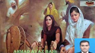 Babul Merian Gudian by Inayat Ali Originally Recorded in 1980 [upl. by Yur853]