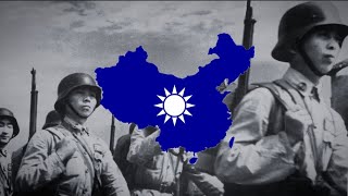 国民革命歌  Song of National Revolution [upl. by Anilocin861]