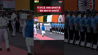 SPG का नजर Modi पर spg india modi shorts [upl. by Redlac81]