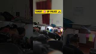 UP Police Prapretion In library target UP Police Reexam  UP Police Reexam 2024 [upl. by Johiah]