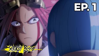 Sabikui Bisco  Épisode 1  VOSTFR [upl. by Ecarg]