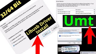 Libusb Filter Driver By Umt Please Install [upl. by Mukerji]