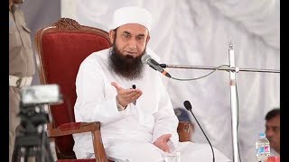 Molana Tariq Jameel Latest Bayan 1 June 2018 [upl. by Yznel432]