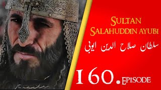 Sultan Salahuddin Ayubi  Saladin  Ep 160 Dastan eman faroshon ki [upl. by Tully895]