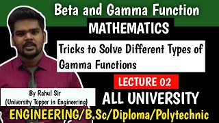 BETA and GAMMA FUNCTION  NUMERICALS On Types of GAMMA FUNCTIONS  MATHEMATICS  LECTURE 02 [upl. by Helmer]