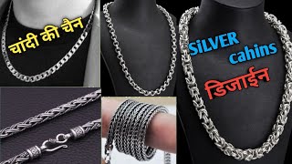 New silver Boys chains designs925 italian chains for boys  shri jewellery House [upl. by Ardnuasac]