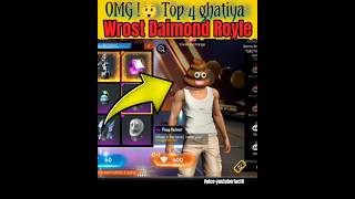 OMG 😲 DAIMOND ROYLE WROST💩BUNDLES IN OLD FF 😱shorts shortvideo youtubeshorts freefire ob47 [upl. by Novoj]