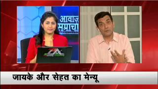 cnbc Awaaz Exclusive  Sanjeev Kapoor [upl. by Twelve]