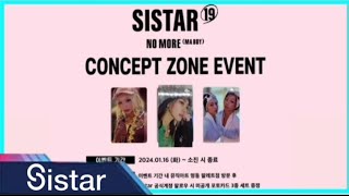 SISTAR19 씨스타19 CONCEPT ZONE EVENT   OFFICIAL TRAILER [upl. by Ingles230]