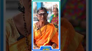 ఆత్మపై కన్నీళ్లు తెప్పించే పాట folkssongs latestfolksongs folksongs folksingerinterview [upl. by Yrhcaz]