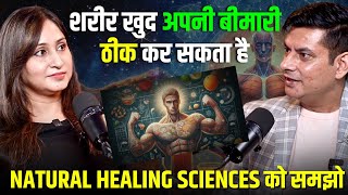 Mind Healing चमत्कार कर सकती है  Power of Self Healing  Anurag Rishi in podcast with drshikha [upl. by Laural]