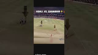 Kohli vs Gambhir attitude gayle viratkohli gambhir [upl. by Cott]