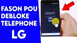 Men kijan pou debloke tout telephone LG byen fasil Unlock all LG phone atampt [upl. by Ytrebil194]