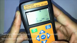 ST130 การใช้งาน Noise Dose Meter [upl. by Nhar593]