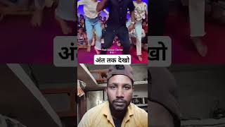 Chasma laga ke handsome laga Tara song dance video viral subscribe [upl. by Varden161]