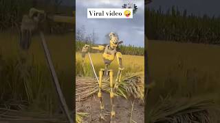 Robot er kaj drkhun🙏👍viralvideo robot viralshort video [upl. by Eceerehs35]