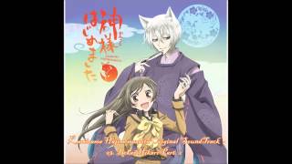 Kamisama Hajimemashita  Original Soundtrack  03  Isekai・Hikari Part 2 [upl. by Ellenej910]