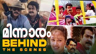 മിന്നാരത്തിലെ ഗാനചിത്രീകരണ കാഴ്ച്ചകൾ  Minnaram  BTS  Mohanlal  Shobhana  Flashback Studios [upl. by Bora]