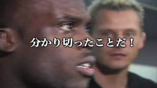 Melvin Manhoef  FINAL16  Video Clip [upl. by Aleira760]