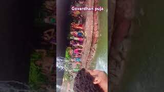 Are tere sab Sankat mit jaaye Puja Govardhan Ki kar lyoGovardhangaming dharma [upl. by Llertnahs462]