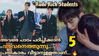 Hierarchy Kdrama malayalam explanation 5️⃣ School Revenge 🔥drama explained malayalam MOVIEMANIA25 [upl. by Yleen335]