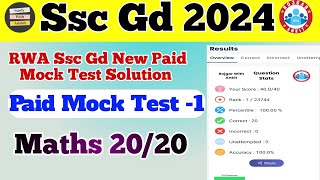 Rojgar With Ankit Ssc Gd New Paid Mock Test Solution RWA Ssc Gd Paid Test 1 [upl. by Raymond]