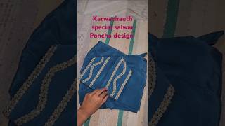 New salwar Poncha design New Karwachauth special salwar mohri design viralvideo ytshorts [upl. by Marutani714]