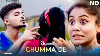 Dhowa Dhowa  Official Music Video  Cute Live Mix Audio [upl. by Lightfoot]