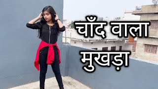 Chand Wala Mukhda leke chalo na bajar mein  Insta Reels Dance Cover  Makeup vala mukhda lekr [upl. by Suilenroc]