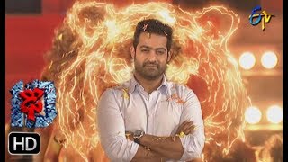 NTR కన్నడ స్పీచ్ 👏  Jr Ntr Non Stop Kannada Speech At RRR Promotions In Bengalore  Wall Post [upl. by Aihsad474]