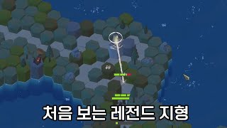 시작부터 레전드 지형이 등장했다 성지키기 로그라이트 타워디펜스 게임 노드홀드 Nordhold Origins [upl. by Olodort885]