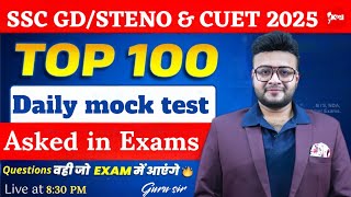 🔴MASTER Your Vocabulary for ALL Competitive Exams Vocab for all govt exams english live mock test [upl. by Yevol]