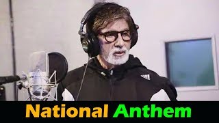 Jana Gana Mana  Amitabh Bachchan  National Anthem Jana Gana Mana  Jana Gana Mana with Lyrics [upl. by Rikki]