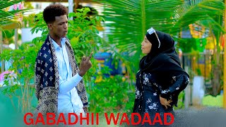 GABAR WADAAD DHAANTO CUSUB ALI DHUUX IYO ARAGSAN DHOOL NEW VIDEO DHAANTO 2024 [upl. by Juan]