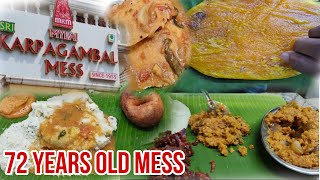 72 வருட பழமையான மெஸ்  Mylai Karpagambal Mess  Food Review Tamil [upl. by Yerg96]