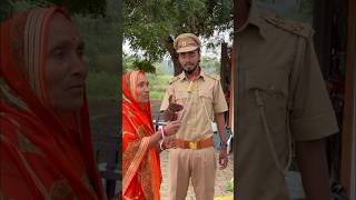 Dadi Ne Police ko Pareshan kiya 🤣 shorts RamRamJi suspense comedy funny RRJ [upl. by Gairc]