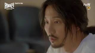 【Deserving of the Name DrHeo Ep 6 名不虚传】Kim Nam Gil Kim Ah Joong [upl. by Ransell]