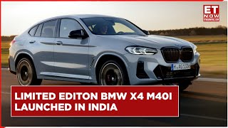 BMW X4 M40i Launched In India Price Features amp More  BMW X4 How To Book  BMW  BMW SUV [upl. by Hsiwhem]