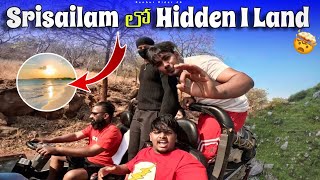 pareshanboys imran anna tho srisailam lo oka hidden place ki velinam  Telugu motovlogs [upl. by Roana]