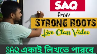 SAQ From Strong Roots by APJ Abdul Kalam  Short Questions Answer from Strong Roots [upl. by Gloria79]