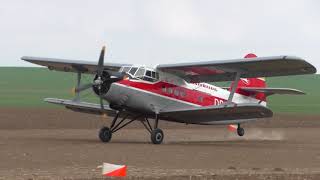 Antonov AN 2 Interflug Start und Landung Hedersleben 2017 [upl. by Thamos]