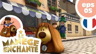 MANÈGE ENCHANTÉ  EP05  La fête des lapins [upl. by Eilitan286]